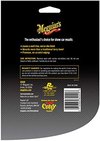 Meguiar's Supreme Shine Microfiber Towels - Image 3