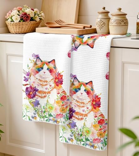 Cute Kitchen Towels Dish Towels by Unknown