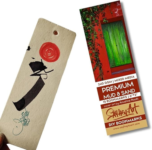 240Gsm Premium Moleskine Like Handmade Textured DIY Bookmark Sketchpads (Pack of 2) Suitable for Mixed Media