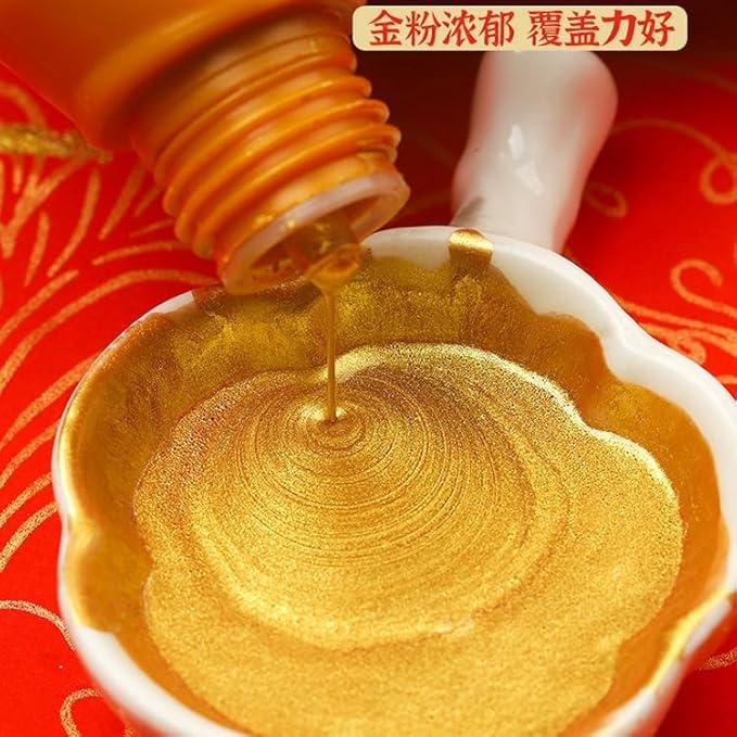 Gold Sumi Ink 60ml, Gold Chinese Calligraphy Ink, Brush and Calligraphy Practice Ink,Liquid Golden Carbon Ink, Manga Ink (2.03oz, Gold)