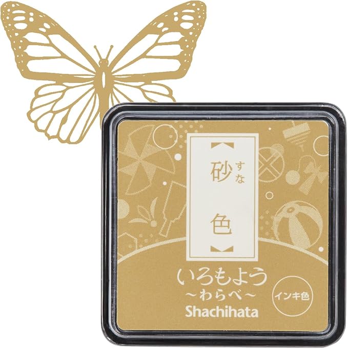 IROMOYO WARABE Stamp PAD, Small Traditional Japanese Ink Colour, Oil-Based Ink pad - Apricot