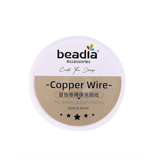 KC Gold Copper Wire 0.6mm Bead Cord for Bracelet Necklace Charm Beading Jewelry Making 16yard