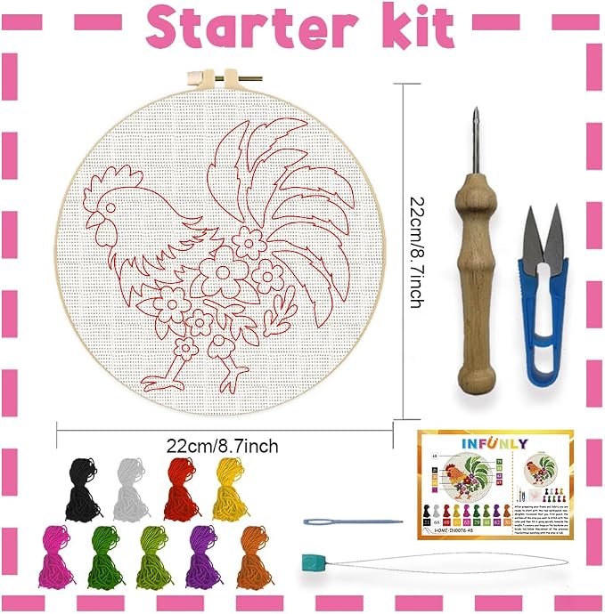 INFUNLY Rooster Punch Needle Embroidery Kits - Image 2